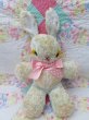 画像2: Gund Bunny Bl×Wh (2)