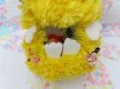 画像8: Pom Pom Easter Bunny Yellow (8)