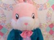 画像7: Jumbo Parade Bunny (7)
