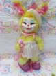 画像2: Rushton Easter Bunny (2)
