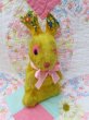 画像1: 70's Stand Bunny Yellow (1)
