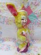画像4: Rushton Easter Bunny (4)