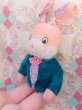 画像4: Jumbo Parade Bunny (4)