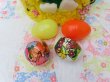 画像10: Pom Pom Easter Bunny Yellow (10)