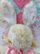 画像7: Gund Bunny Bl×Wh (7)