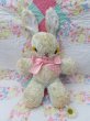 画像1: Gund Bunny Bl×Wh (1)