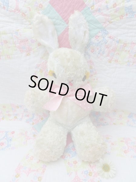 画像1: Gund Bunny Bl×Wh (1)