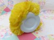 画像9: Pom Pom Easter Bunny Yellow (9)