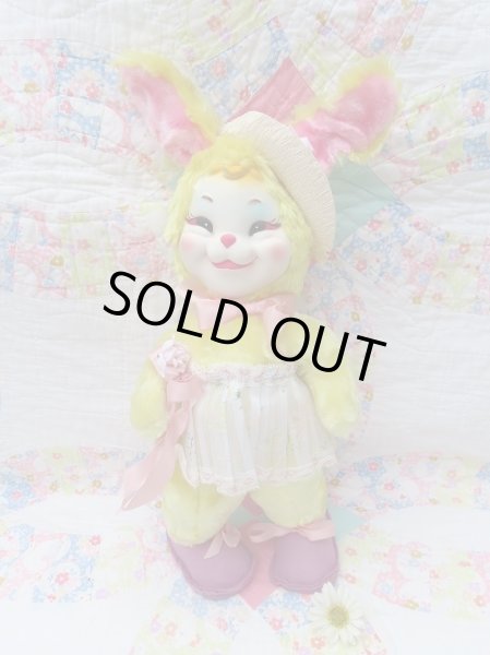 画像1: Rushton Easter Bunny (1)