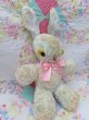 画像3: Gund Bunny Bl×Wh (3)