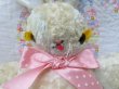 画像6: Gund Bunny Bl×Wh (6)