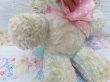 画像11: Gund Bunny Bl×Wh (11)