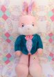 画像1: Jumbo Parade Bunny (1)