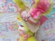 画像6: Rushton Easter Bunny (6)