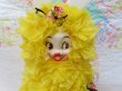 画像6: Pom Pom Easter Bunny Yellow (6)
