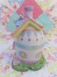画像5: Egg House Lamp Cover (5)