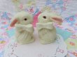 画像2: Jade Collection 3pc Bunnies  (2)