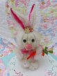 画像2: Chenille Bunny White (2)