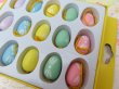 画像3: 15 Wooden Easter Egg Ornament (3)
