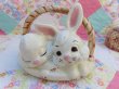 画像6: Ceramic Bunny Basket Jar (6)