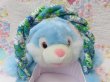 画像5: Bunny Plush Basket Blue (5)