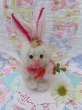 画像1: Chenille Bunny White (1)