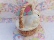 画像3: Ceramic Bunny Basket Jar (3)