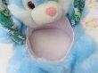 画像7: Bunny Plush Basket Blue (7)
