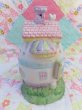 画像4: Egg House Lamp Cover (4)