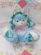 画像2: Bunny Plush Basket Blue (2)