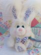 画像3: Giggle Bunny Easter Basket Blue (3)