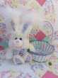画像1: Giggle Bunny Easter Basket Blue (1)