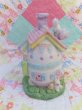 画像3: Egg House Lamp Cover (3)