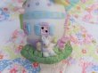 画像7: Egg House Lamp Cover (7)