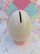 画像3: Baby's Nest Egg Coin Bank (3)