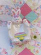 画像1: Easter Bunny Candy Dish (1)