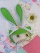 画像1: Easter Bunny Girl Magnet Green (1)