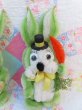画像2: Chenille Easter Bunny Pair Magnet Green (2)