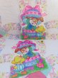 画像1: Easter Bunny Surprise Paper Decor (1)