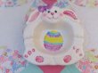 画像2: Easter Bunny Bowl Girl (2)