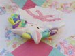 画像4: Basket in Bunny Plate (4)
