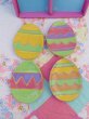 画像3: 4 Easter Egg Plate Set (3)