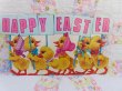 画像3: Chick Parade Paper Deco (3)