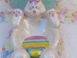 画像8: Easter Bunny Candy Dish (8)