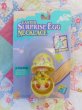 画像2: Surprise Egg Necklace (2)