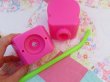 画像6: Peeps Drink Bottle Pink (6)
