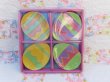 画像6: 4 Easter Egg Plate Set (6)