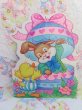 画像3: Easter Bunny Surprise Paper Decor (3)