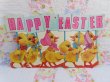 画像2: Chick Parade Paper Deco (2)