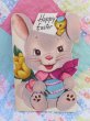 画像2: Card 83 (2)